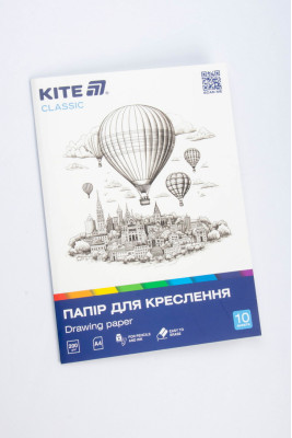 Папір для креслення, А4, 10 аркушів, 200г/м2,KITE